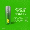 GP батарейки super alkaline 15A-2CR2 AA LR06 2шт 1223
